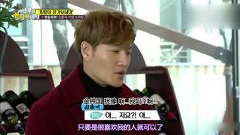 娱乐综艺吃瓜仔